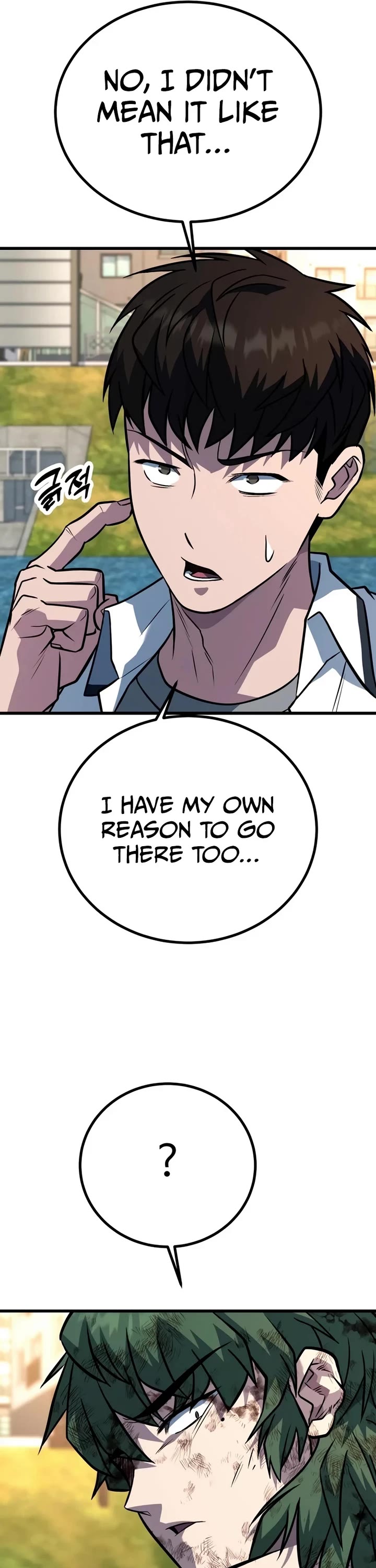 King of Violence Chapter 49 page 68 - Chapter 49