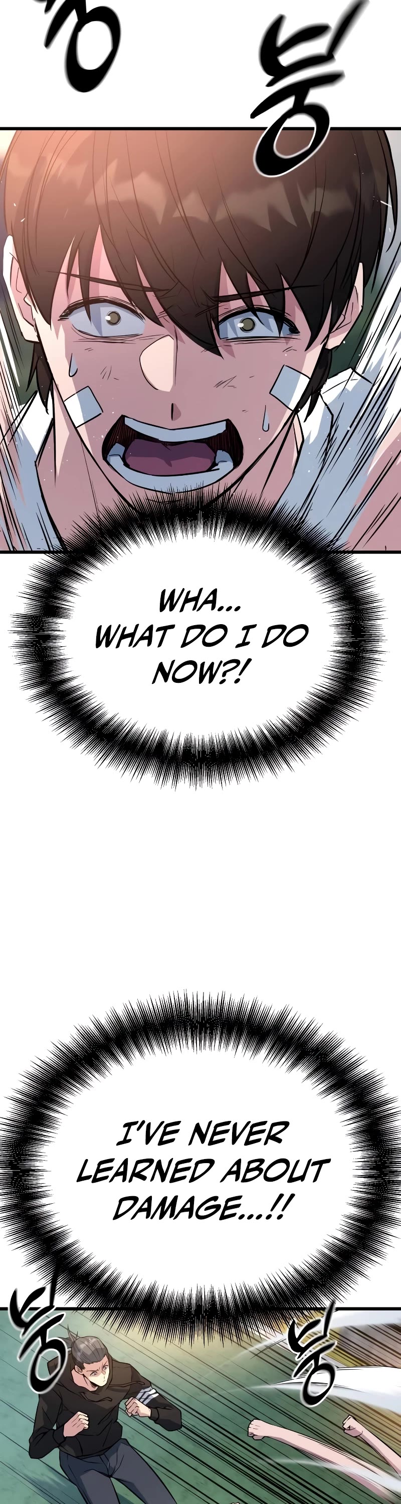 King of Violence Chapter 5 page 11 - Chapter 5