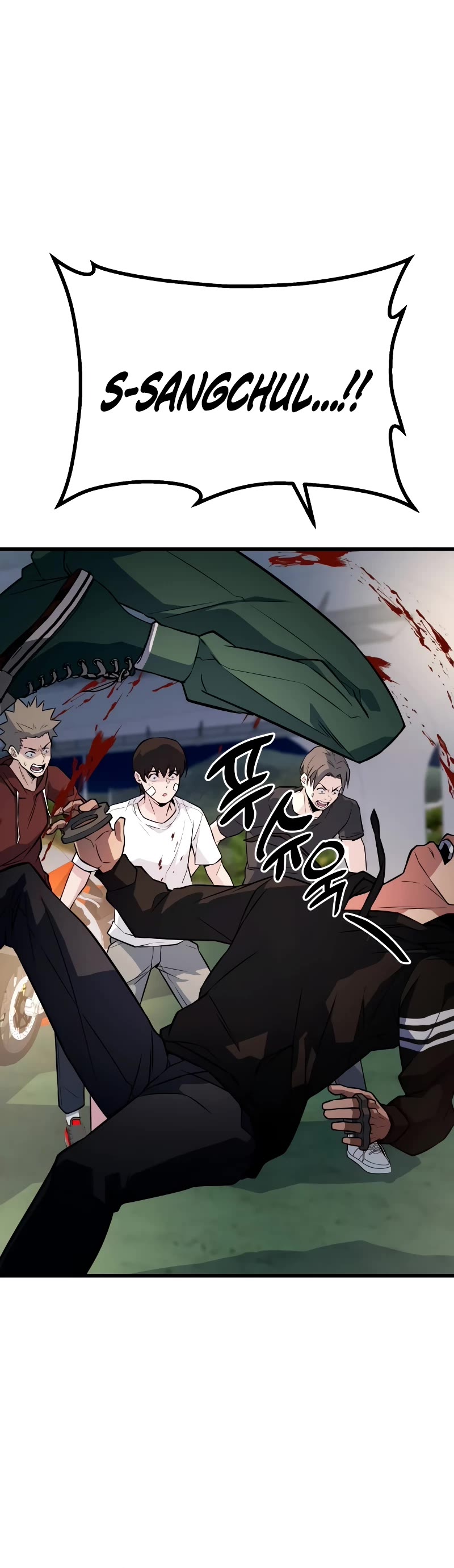 King of Violence Chapter 5 page 21 - Chapter 5