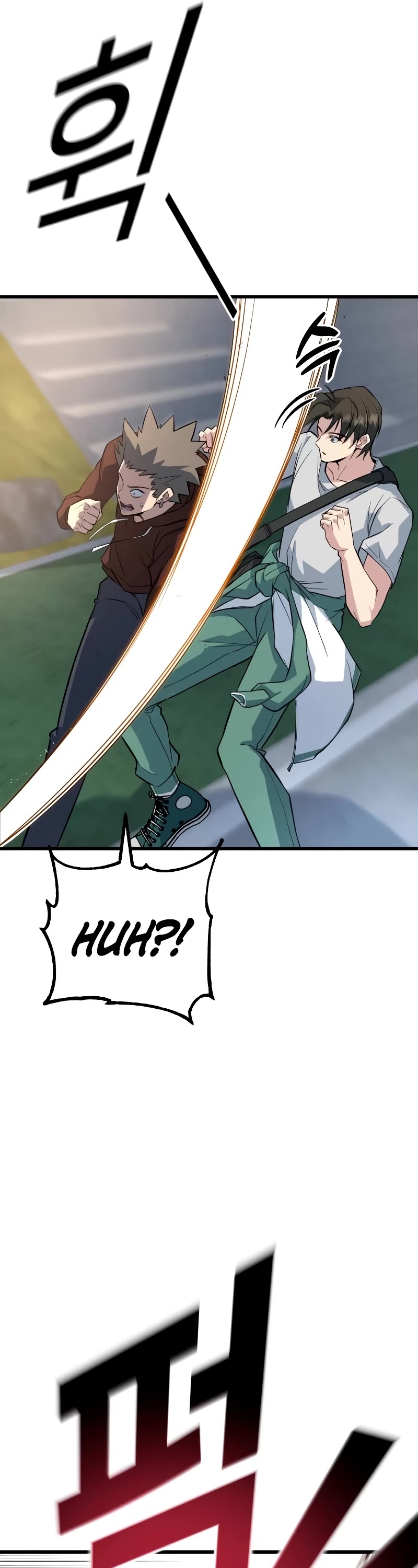 King of Violence Chapter 5 page 26 - Chapter 5