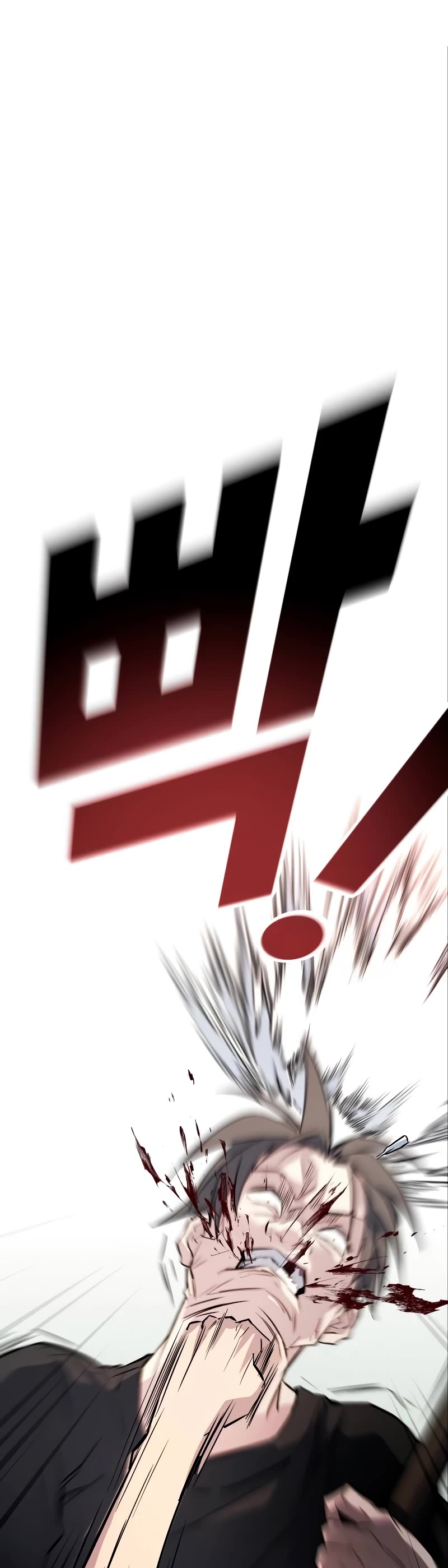 King of Violence Chapter 5 page 28 - Chapter 5