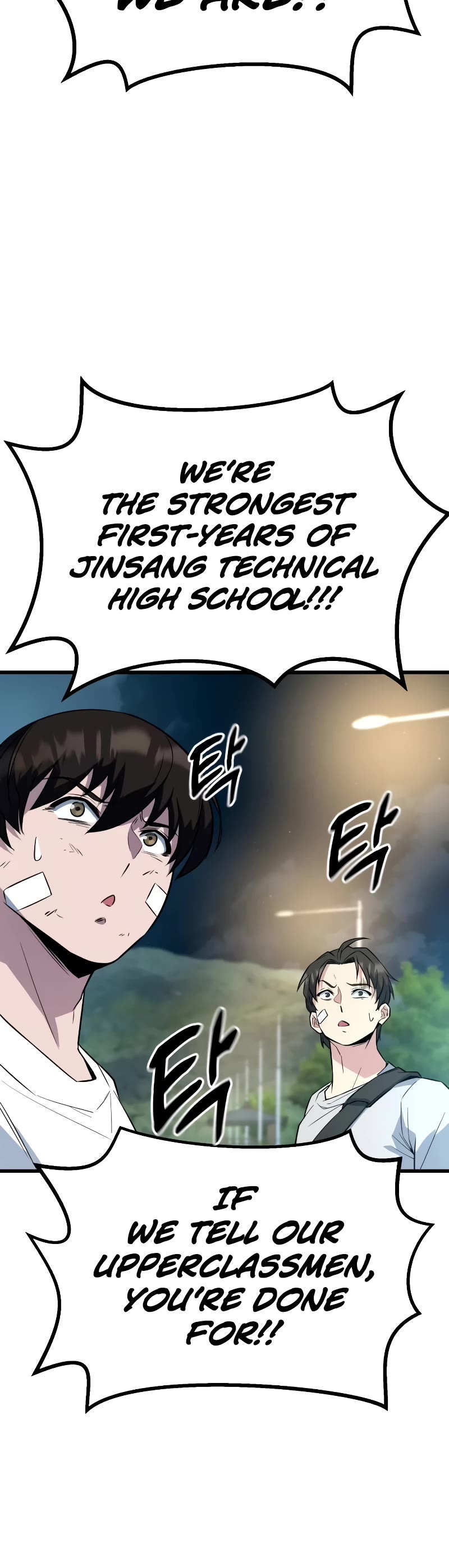 King of Violence Chapter 5 page 33 - Chapter 5