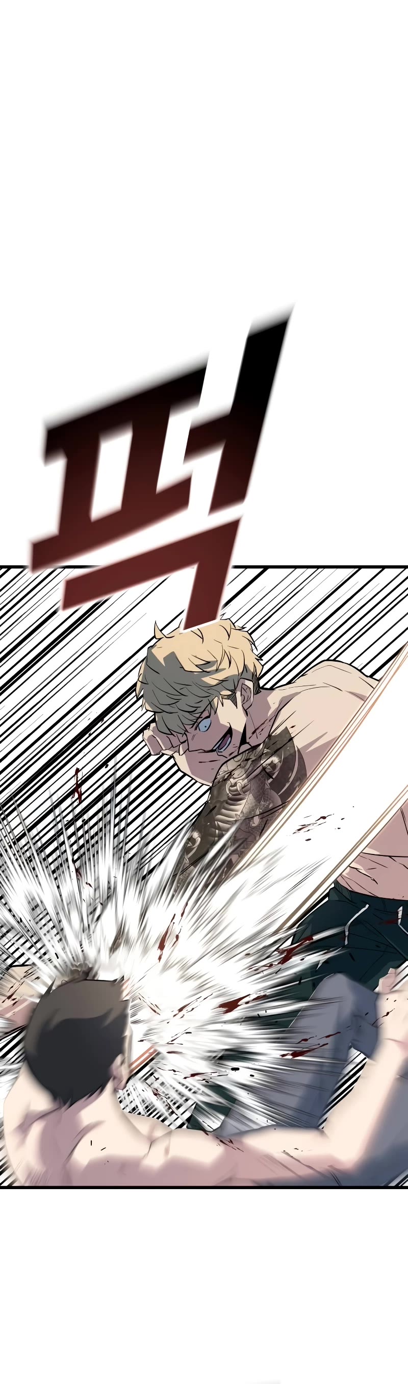 King of Violence Chapter 5 page 61 - Chapter 5