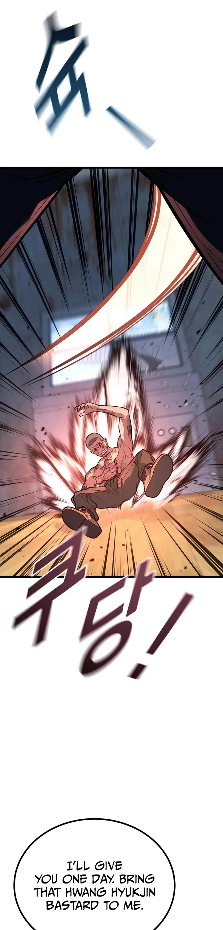 King of Violence Chapter 50 page 13 - Chapter 50