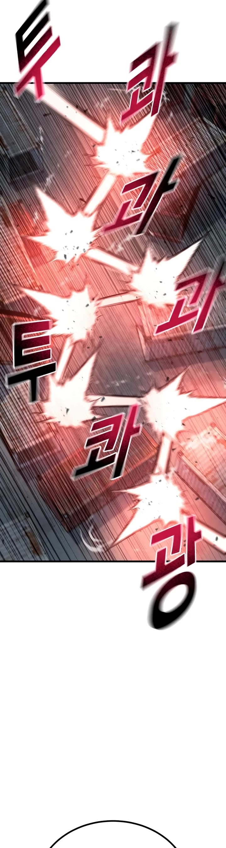 King of Violence Chapter 50 page 20 - Chapter 50