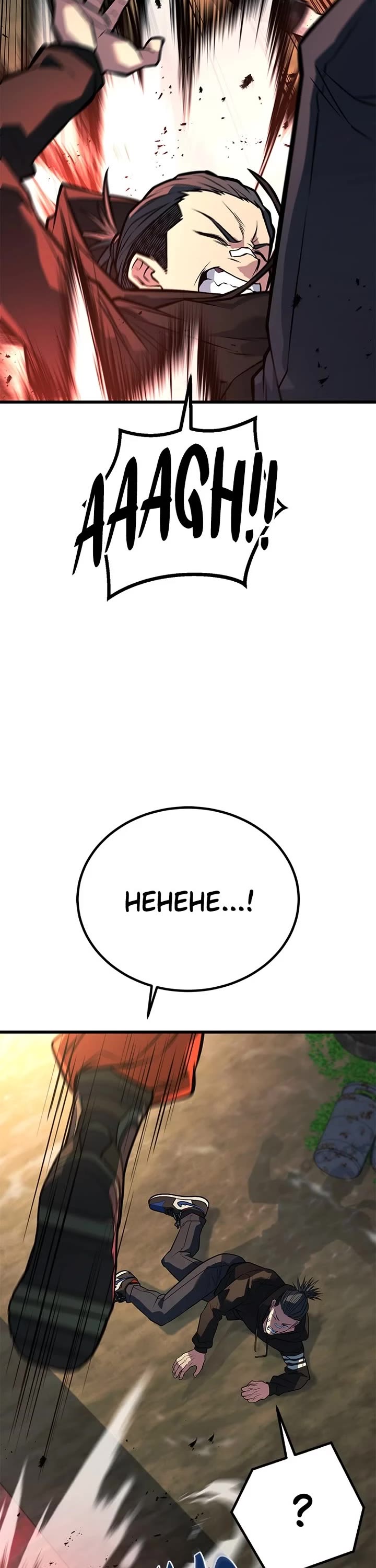 King of Violence Chapter 52 page 37 - Chapter 52: Episode 52