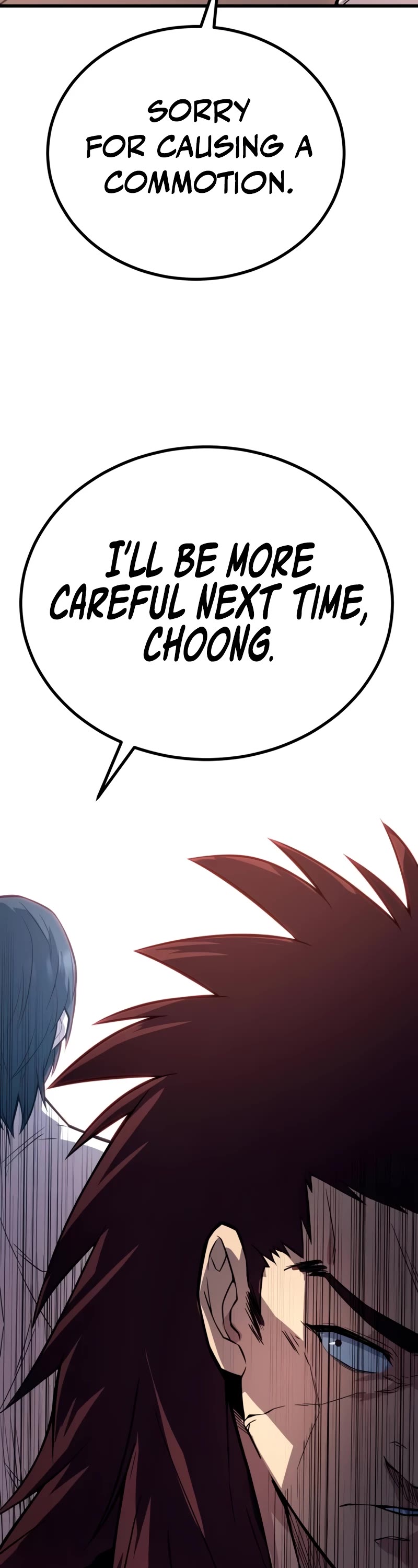 King of Violence Chapter 6 page 14 - Chapter 6