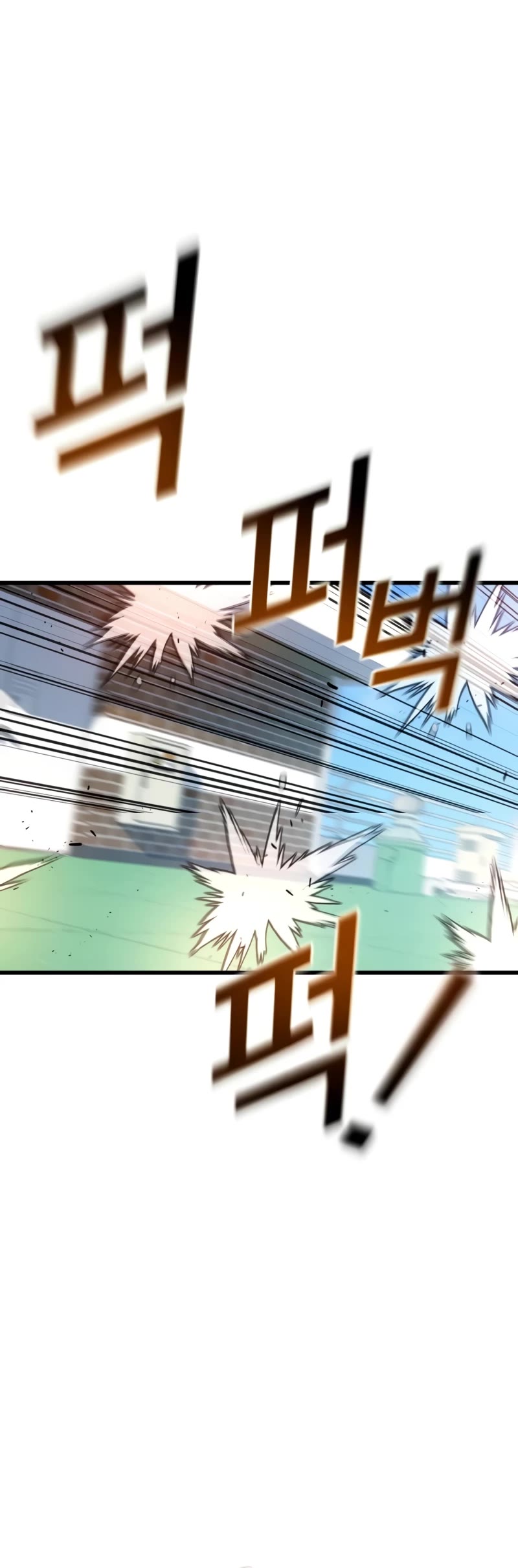 King of Violence Chapter 6 page 16 - Chapter 6