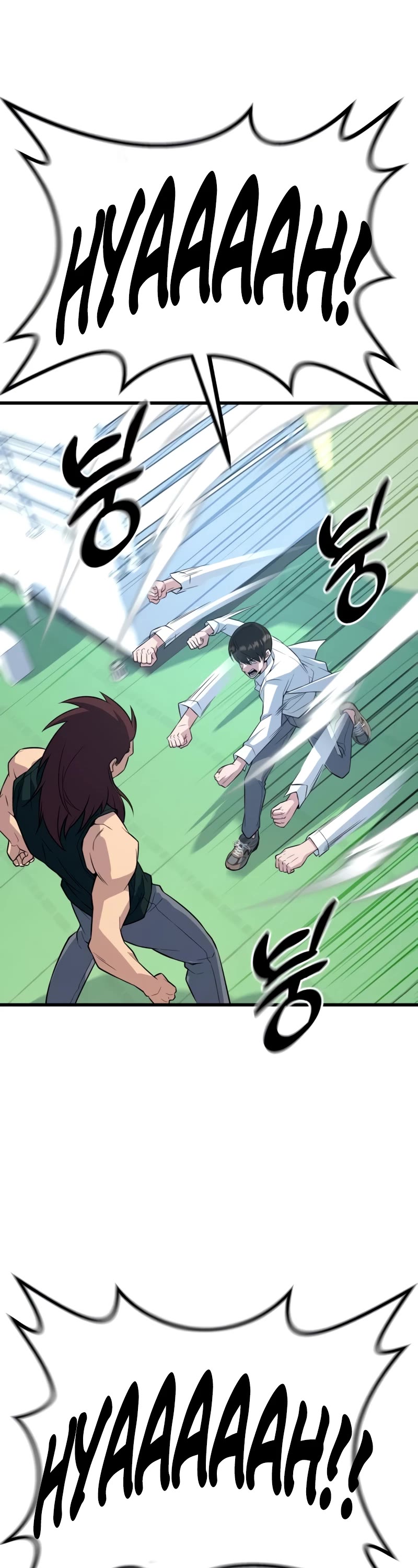 King of Violence Chapter 6 page 24 - Chapter 6