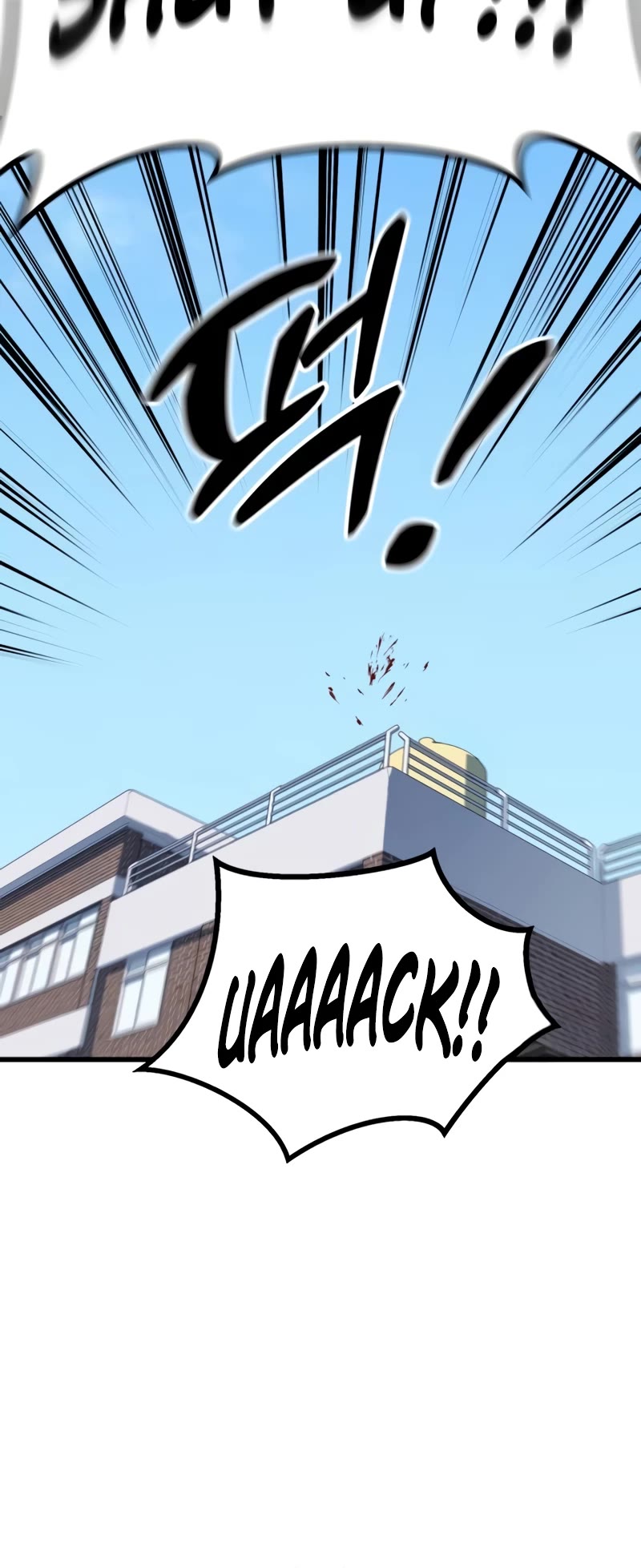 King of Violence Chapter 6 page 26 - Chapter 6