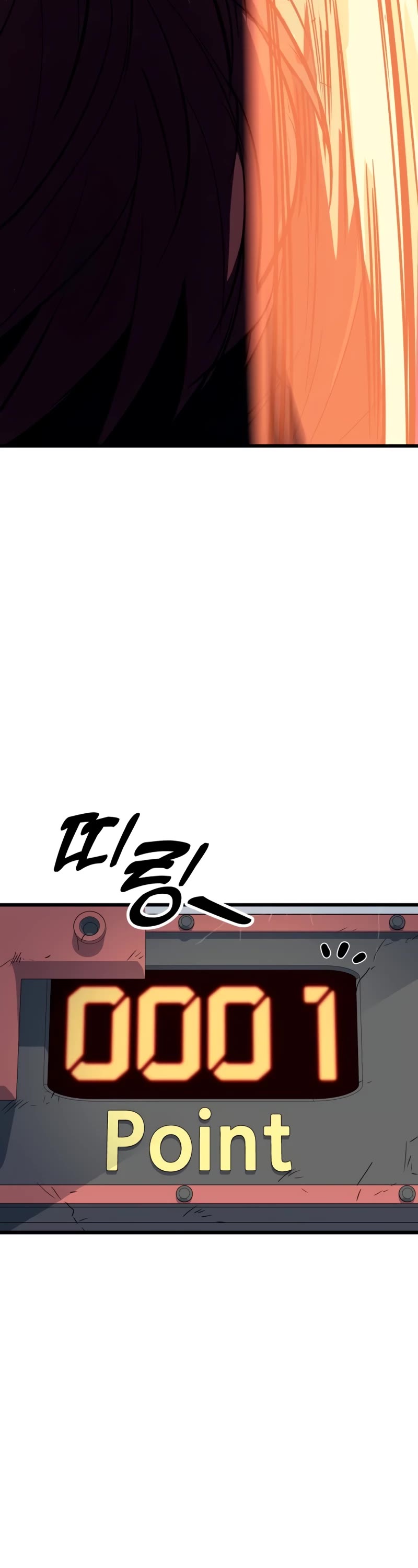 King of Violence Chapter 6 page 38 - Chapter 6