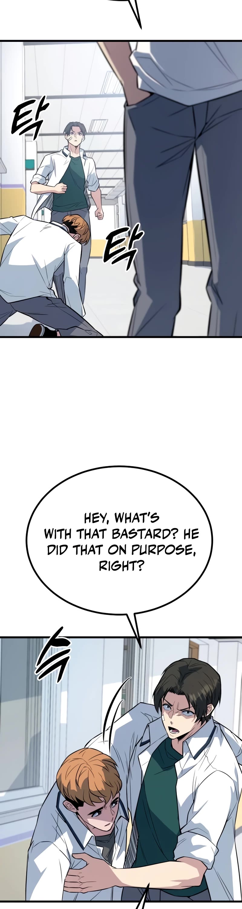 King of Violence Chapter 6 page 58 - Chapter 6