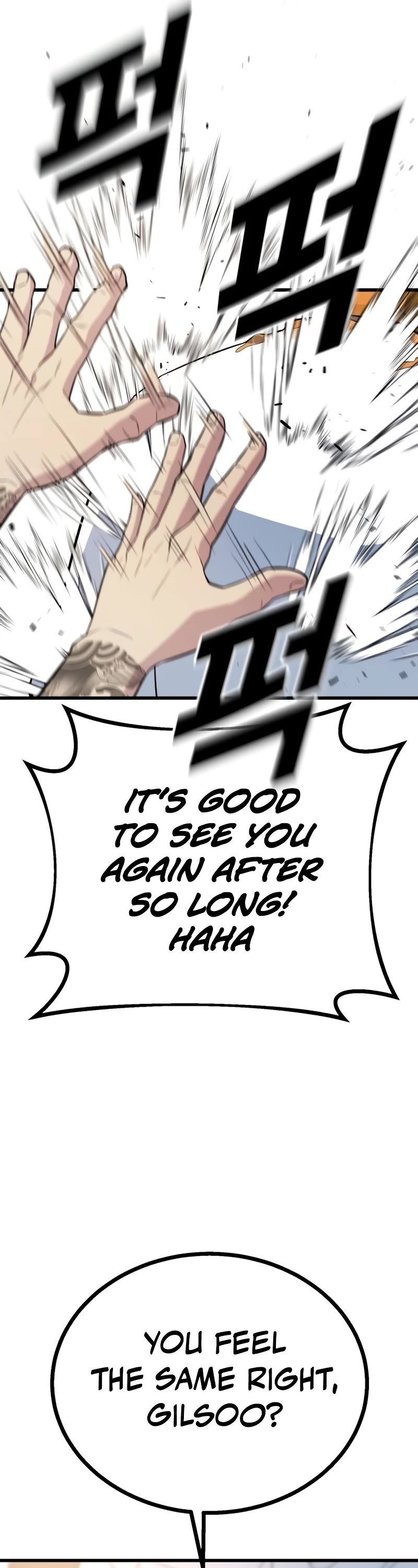 King of Violence Chapter 6 page 67 - Chapter 6