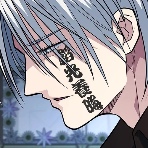 King of Violence Chapter 62: Episode 62 cover