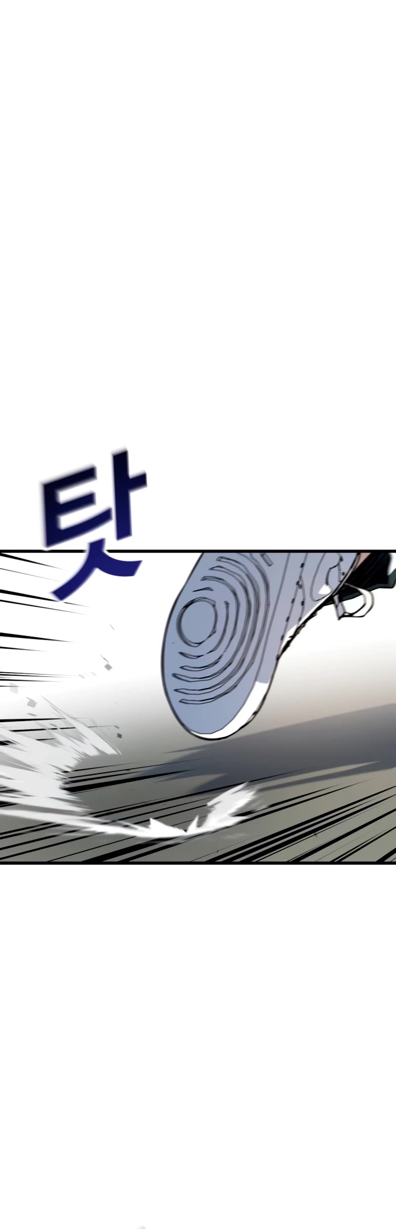 King of Violence Chapter 7 page 41 - Chapter 7