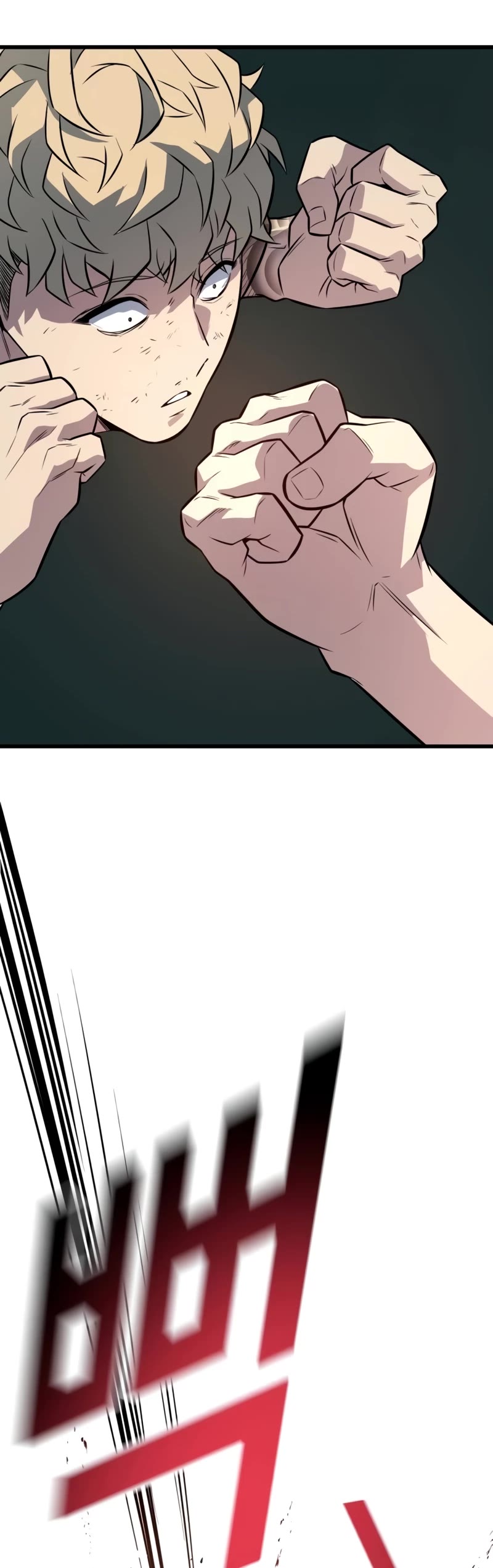 King of Violence Chapter 7 page 50 - Chapter 7
