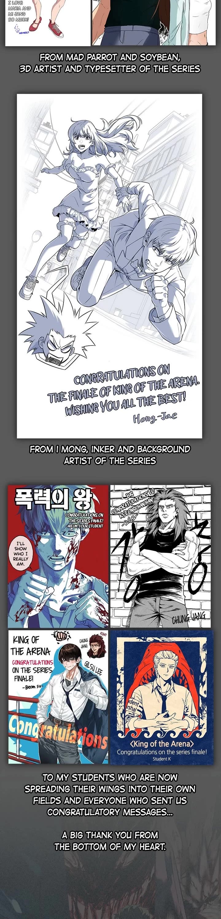 King of Violence Chapter 74 page 60 - Chapter 74: Episode 74 (Season 1 Finale)