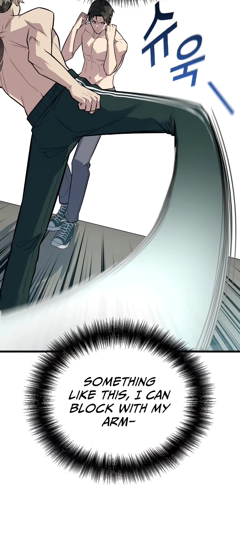 King of Violence Chapter 8 page 12 - Chapter 8
