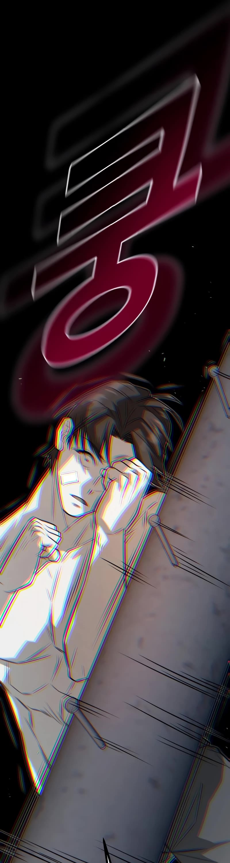 King of Violence Chapter 8 page 13 - Chapter 8