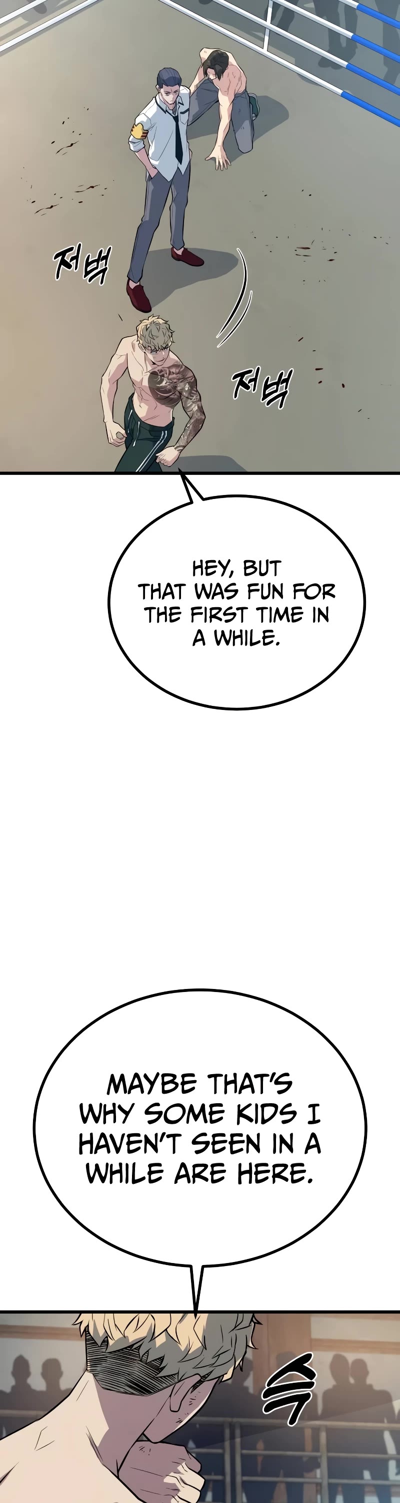 King of Violence Chapter 8 page 33 - Chapter 8