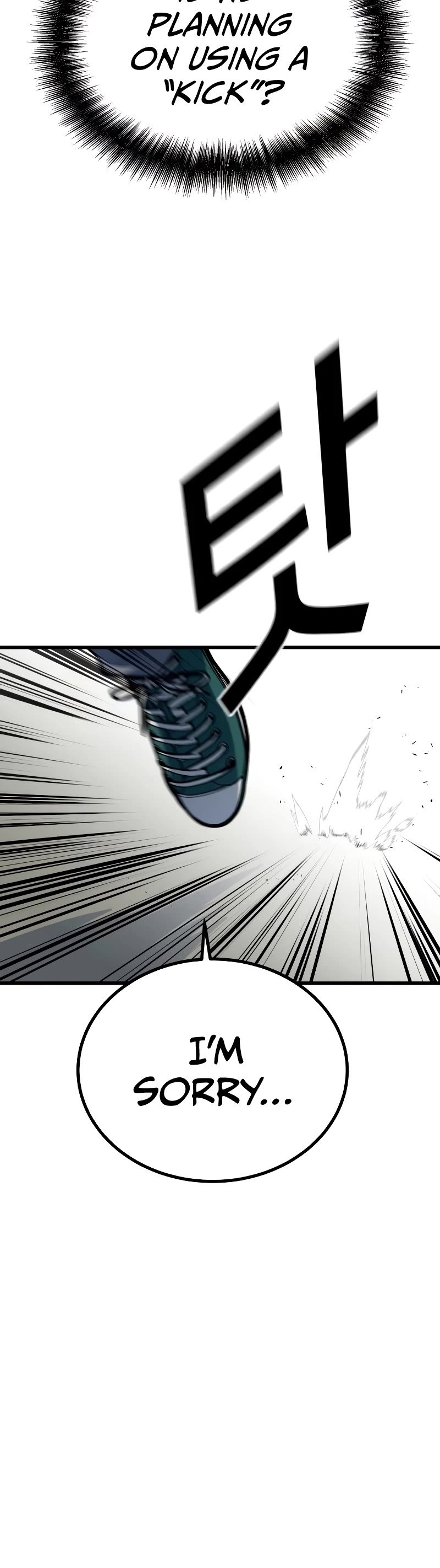 King of Violence Chapter 8 page 6 - Chapter 8