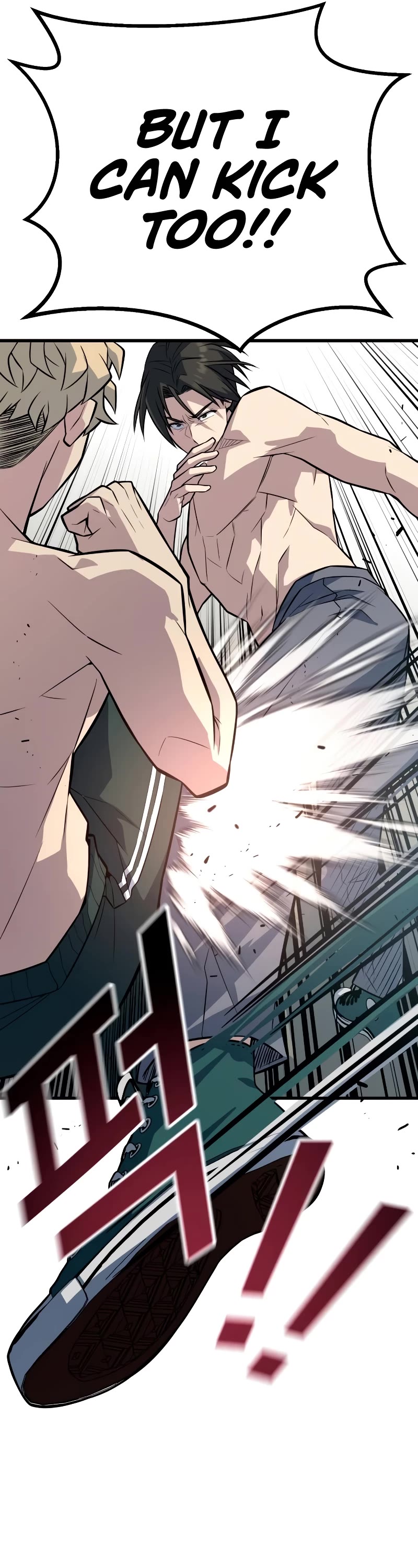 King of Violence Chapter 8 page 7 - Chapter 8