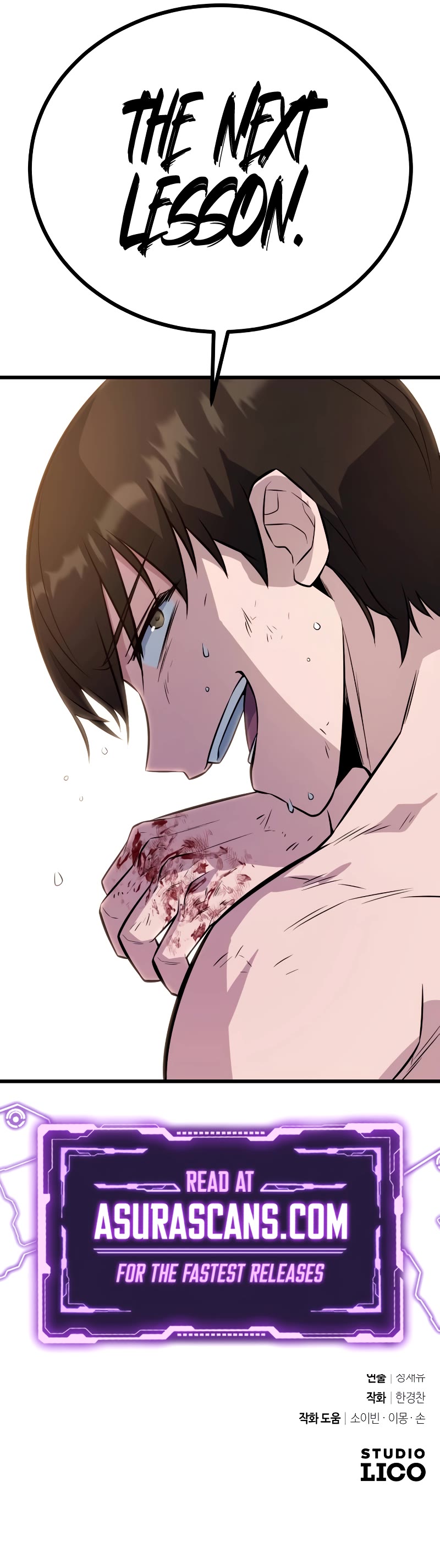 King of Violence Chapter 8 page 77 - Chapter 8