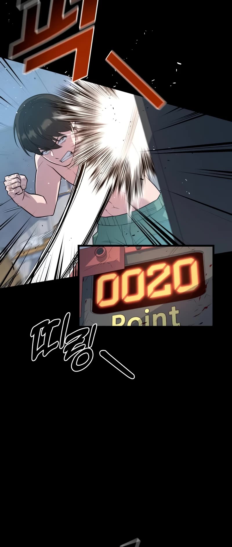 King of Violence Chapter 9 page 15 - Chapter 9