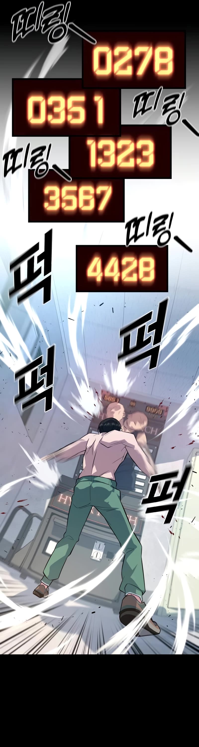 King of Violence Chapter 9 page 17 - Chapter 9