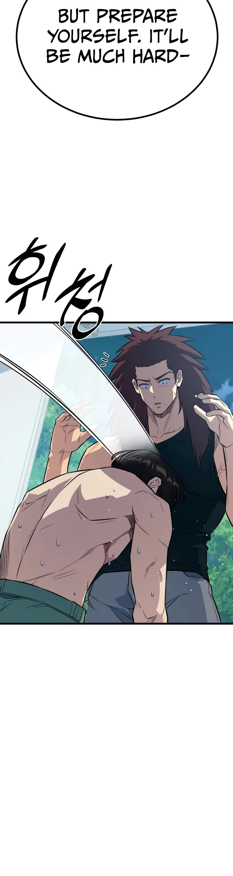 King of Violence Chapter 9 page 24 - Chapter 9