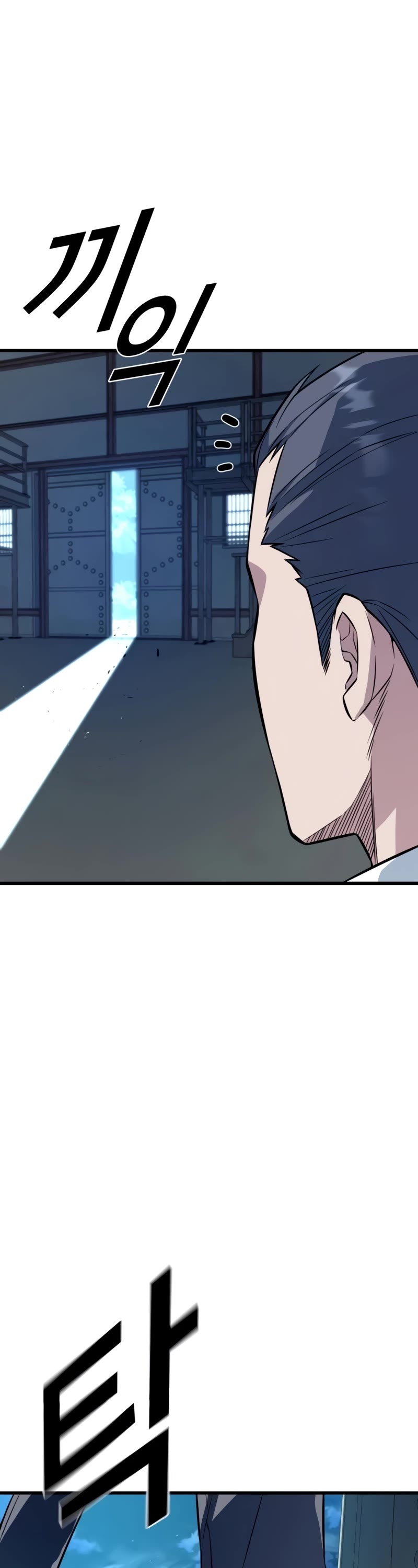 King of Violence Chapter 9 page 34 - Chapter 9