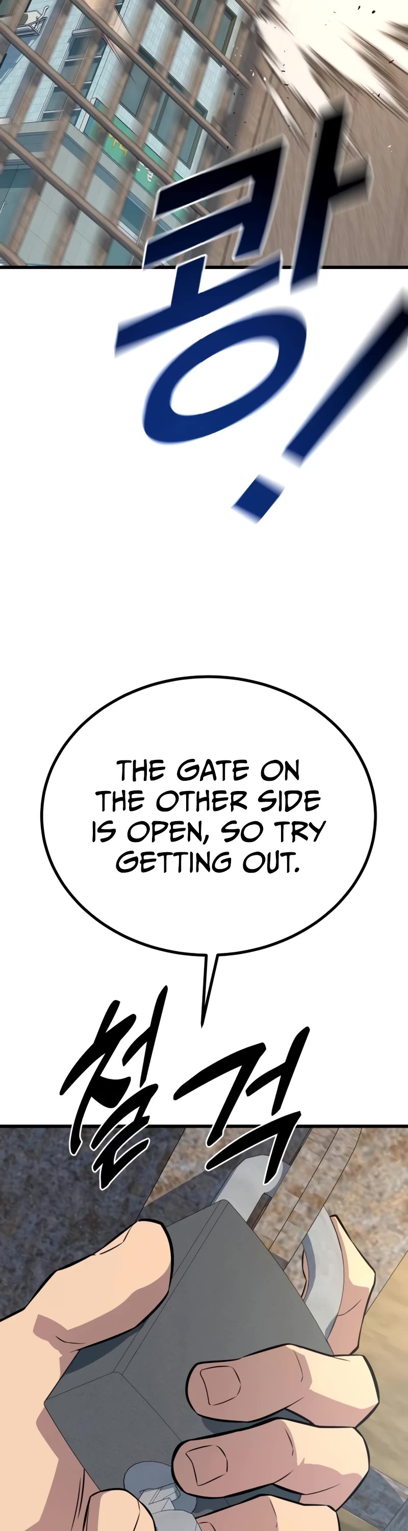 King of Violence Chapter 9 page 54 - Chapter 9