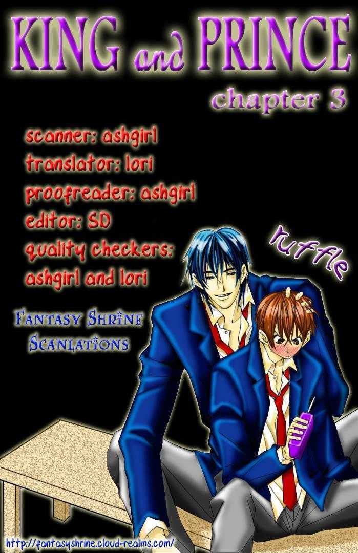 King & Prince Chapter 3 page 1 - Chapter 3 : Not Because I Want To Be Your Friend! ~ Part I