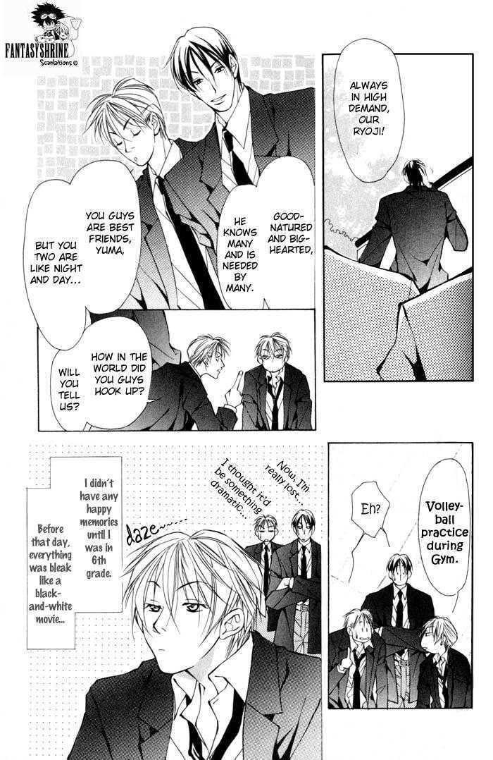 King & Prince Chapter 3 page 10 - Chapter 3 : Not Because I Want To Be Your Friend! ~ Part I