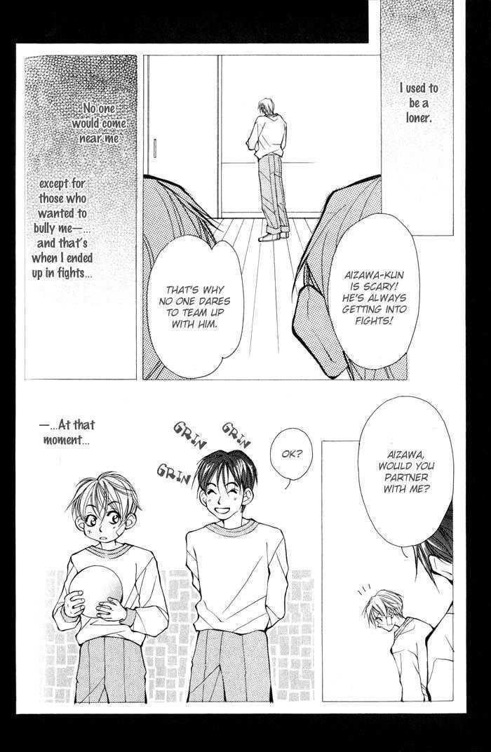 King & Prince Chapter 3 page 11 - Chapter 3 : Not Because I Want To Be Your Friend! ~ Part I