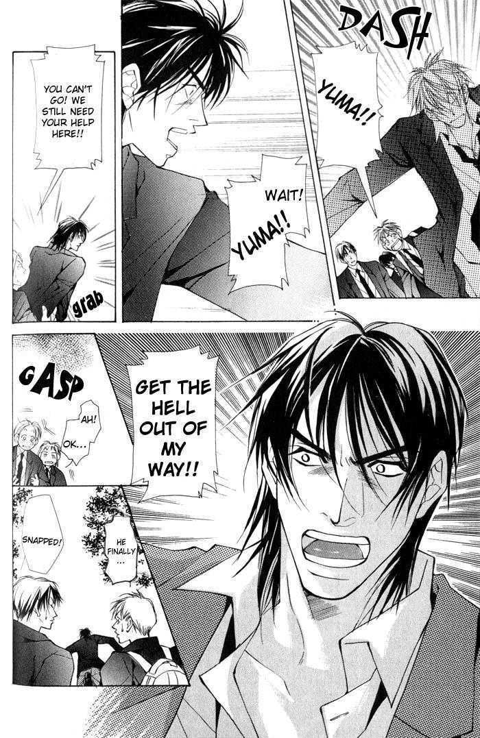 King & Prince Chapter 3 page 19 - Chapter 3 : Not Because I Want To Be Your Friend! ~ Part I