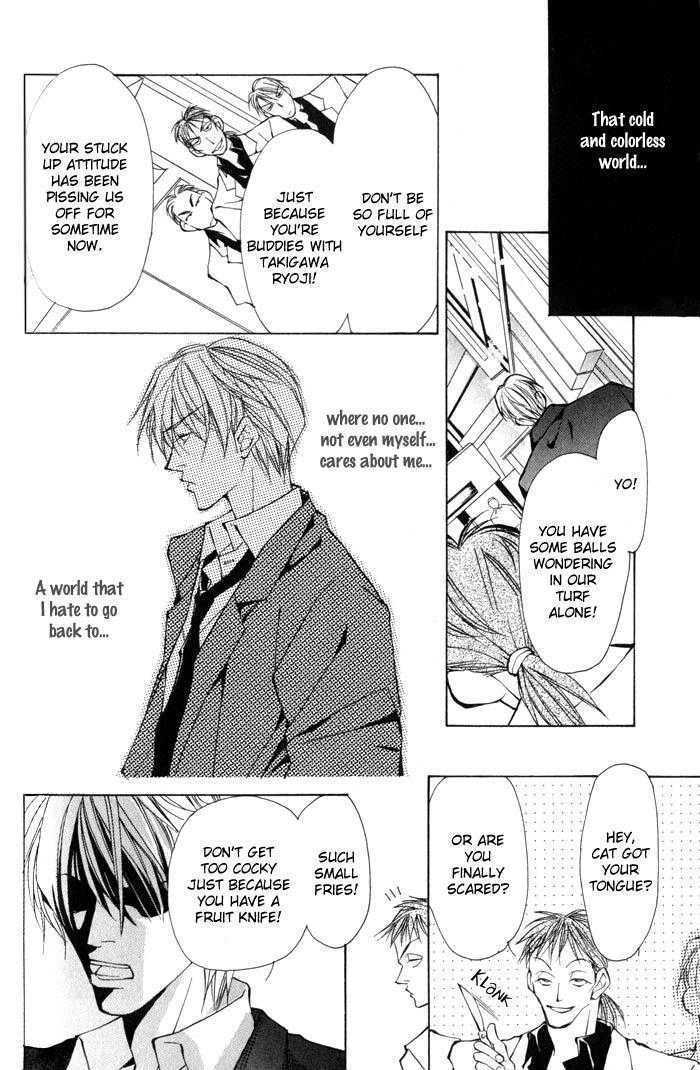 King & Prince Chapter 3 page 21 - Chapter 3 : Not Because I Want To Be Your Friend! ~ Part I