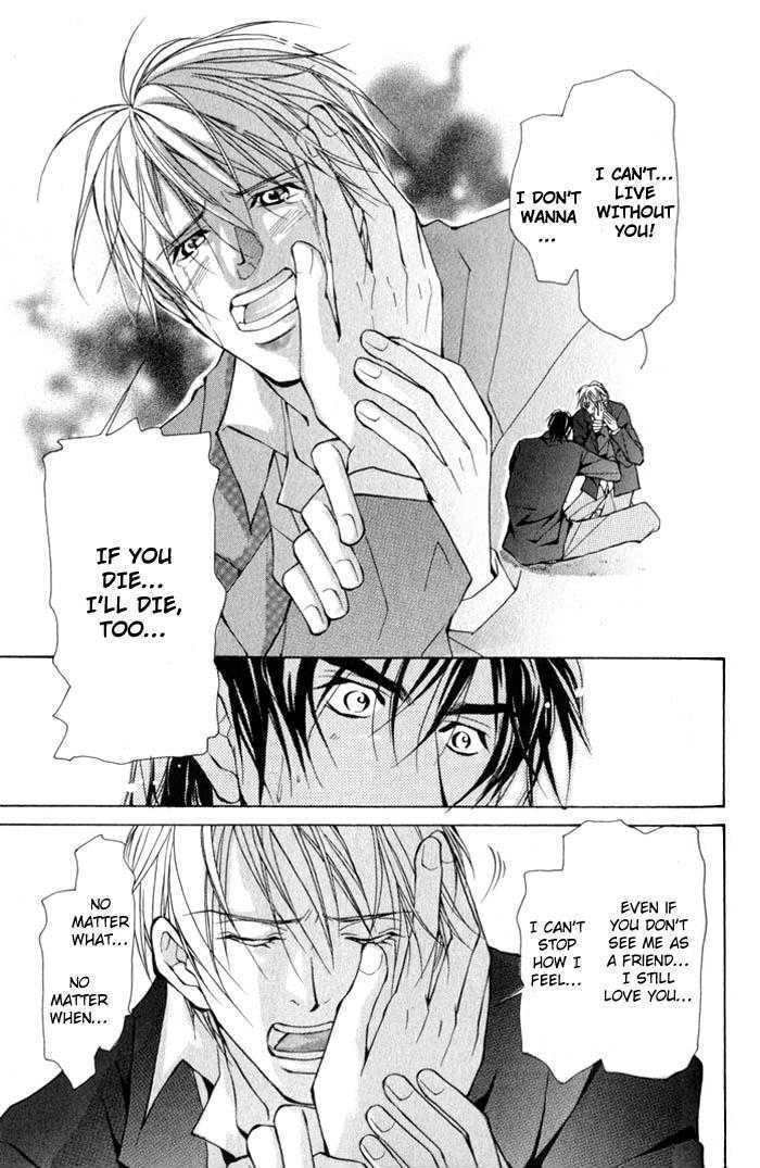 King & Prince Chapter 3 page 26 - Chapter 3 : Not Because I Want To Be Your Friend! ~ Part I