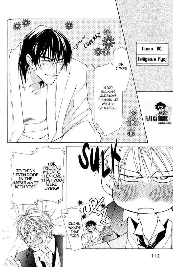 King & Prince Chapter 3 page 29 - Chapter 3 : Not Because I Want To Be Your Friend! ~ Part I
