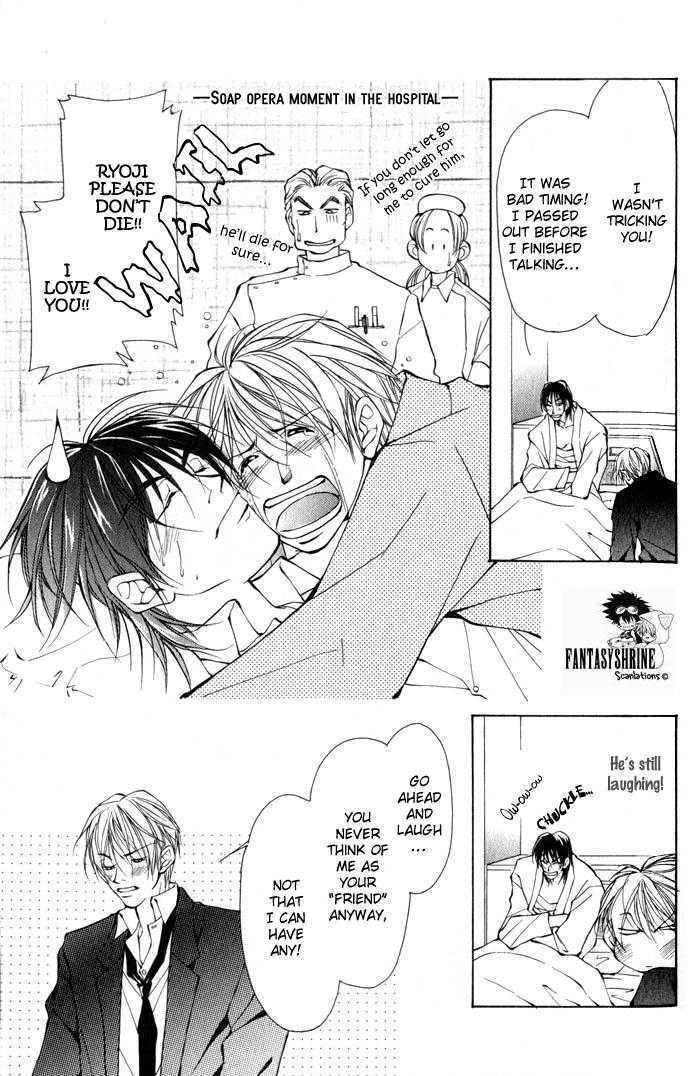 King & Prince Chapter 3 page 30 - Chapter 3 : Not Because I Want To Be Your Friend! ~ Part I