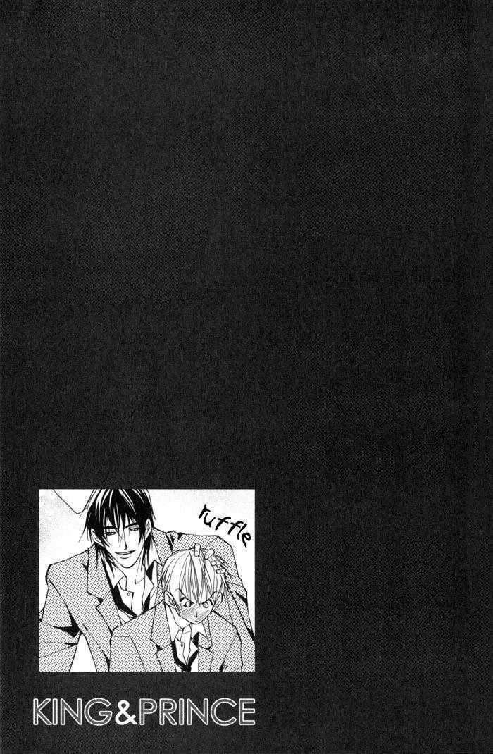 King & Prince Chapter 3 page 36 - Chapter 3 : Not Because I Want To Be Your Friend! ~ Part I