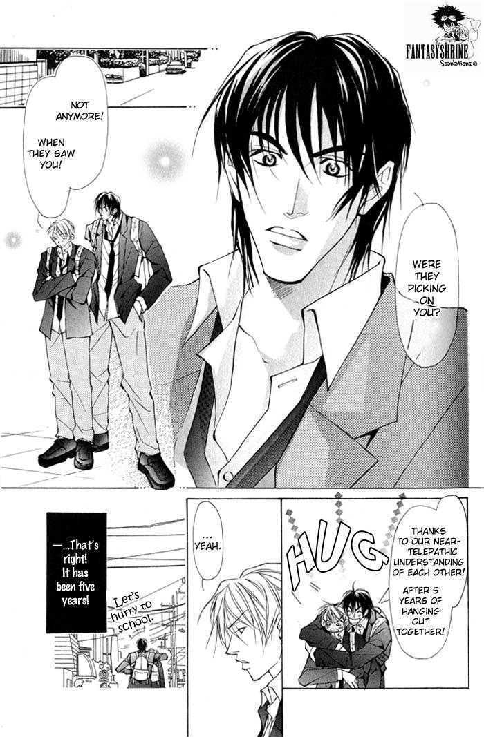 King & Prince Chapter 3 page 6 - Chapter 3 : Not Because I Want To Be Your Friend! ~ Part I