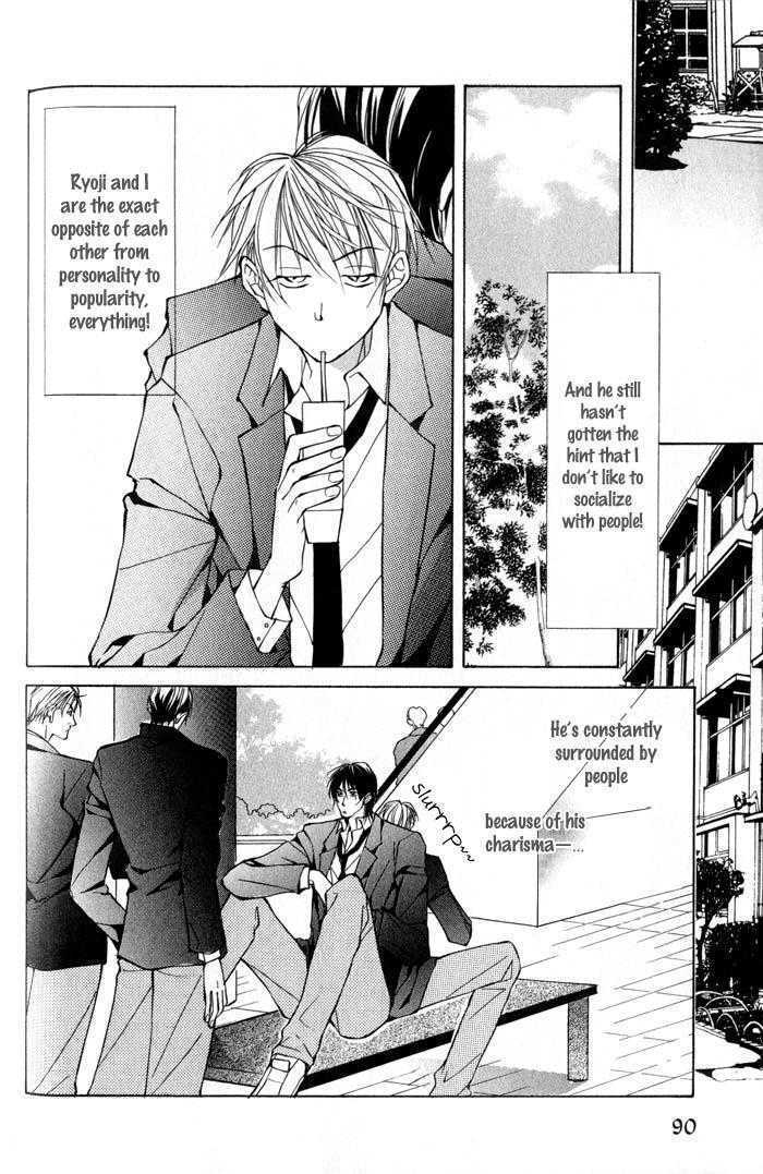 King & Prince Chapter 3 page 7 - Chapter 3 : Not Because I Want To Be Your Friend! ~ Part I