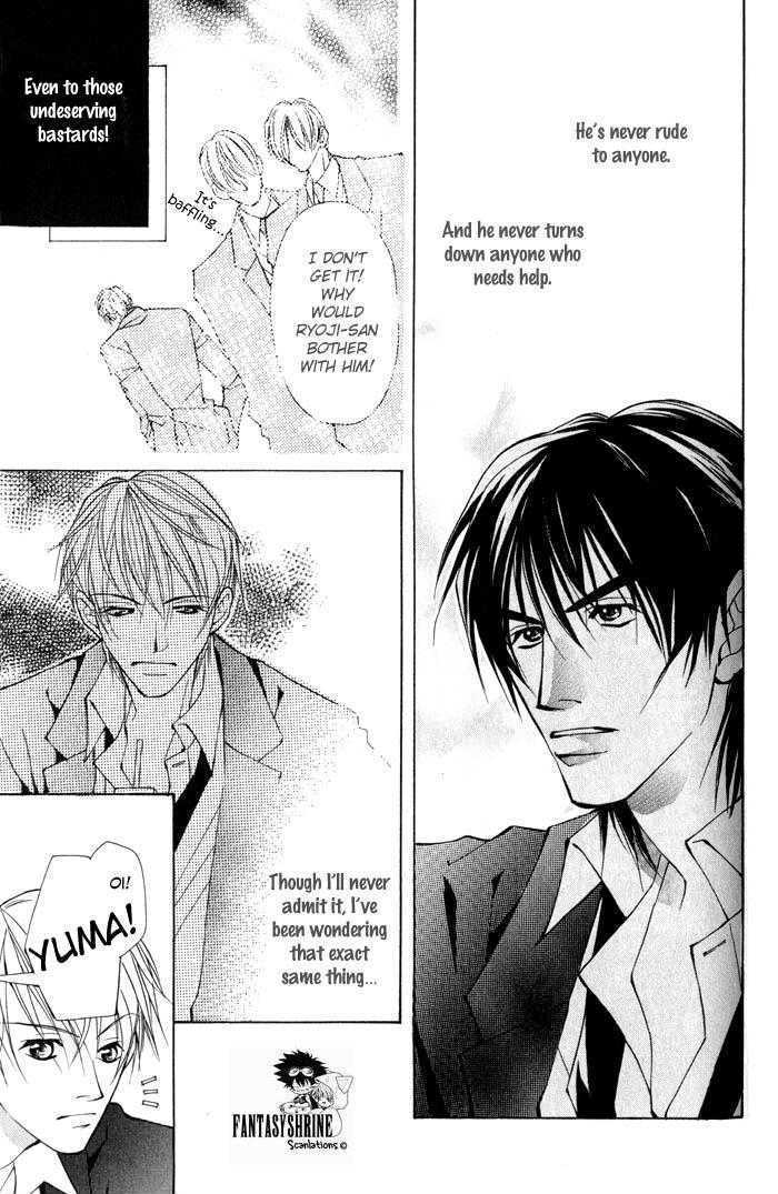 King & Prince Chapter 3 page 8 - Chapter 3 : Not Because I Want To Be Your Friend! ~ Part I