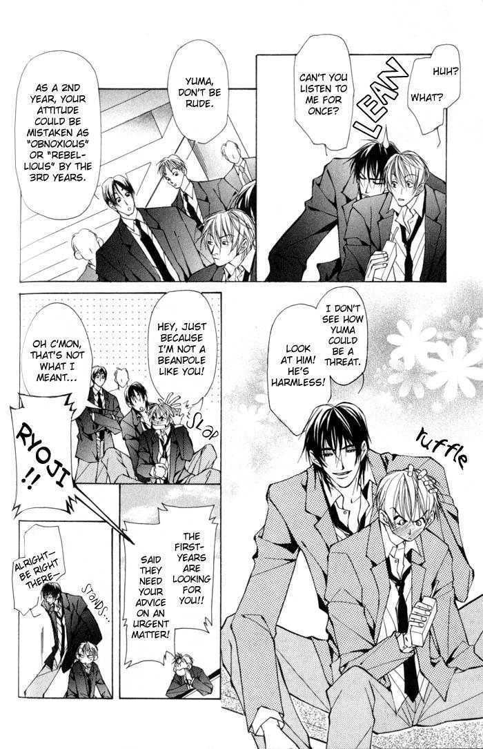 King & Prince Chapter 3 page 9 - Chapter 3 : Not Because I Want To Be Your Friend! ~ Part I