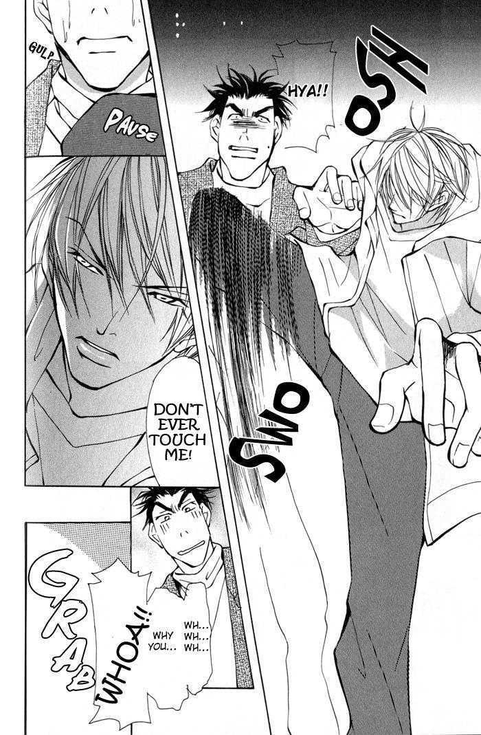 King & Prince Chapter 4 page 10 - Chapter 4 : Not Because I Want To Be Your Friend! ~ Part II