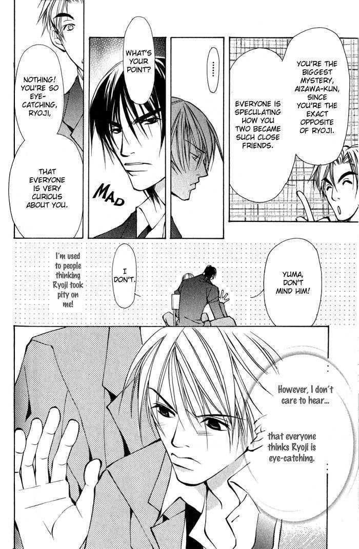 King & Prince Chapter 4 page 20 - Chapter 4 : Not Because I Want To Be Your Friend! ~ Part II