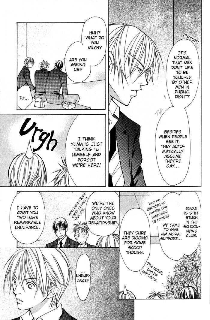 King & Prince Chapter 4 page 23 - Chapter 4 : Not Because I Want To Be Your Friend! ~ Part II