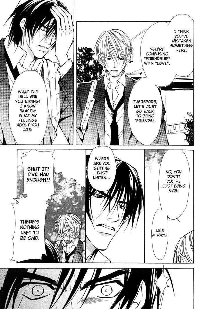 King & Prince Chapter 4 page 27 - Chapter 4 : Not Because I Want To Be Your Friend! ~ Part II