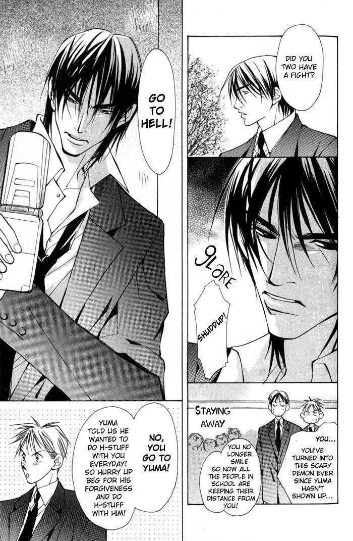King & Prince Chapter 4 page 31 - Chapter 4 : Not Because I Want To Be Your Friend! ~ Part II
